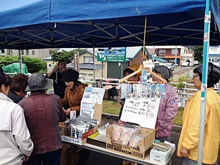浮き球ストラップ.JPG